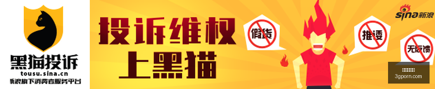曼联后防实,力解析,约罗潜力待,华体会体育,华体会平台,体育赛事,华体会娱乐,体育竞猜