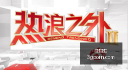 年艺卓,显示器,评测,华体会体育,华体会平台,体育赛事,华体会娱乐,体育竞猜