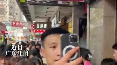 未来健康港股华体会体育：营收猛增盈利却现下滑，海外拓展未现第二增长曲线，转型之路面临巨头激烈竞争挑战
