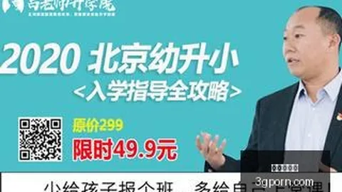 热门电竞游戏销量飙升，品牌合作创新高